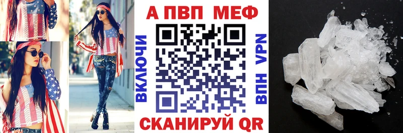 А ПВП СК КРИС Вытегра