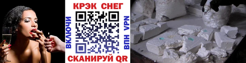 Cocaine Columbia наркотики Вытегра