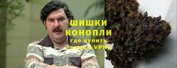 ECSTASY Абдулино