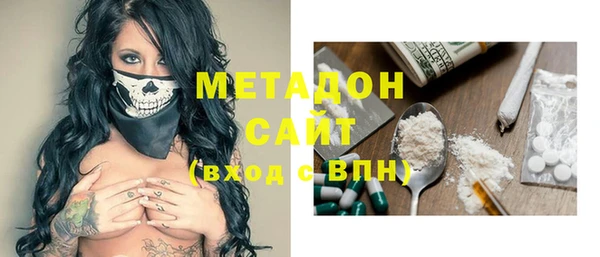 соль ск Алексин