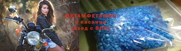 кокаин VHQ Абаза
