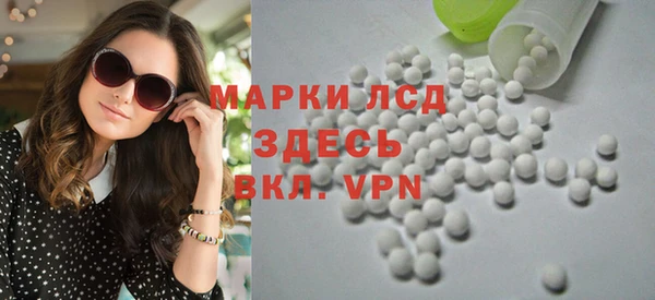 кокаин VHQ Абаза