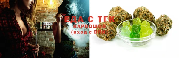 кокаин VHQ Абаза