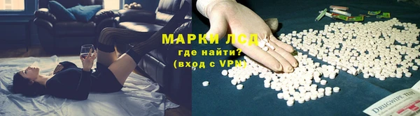 кокаин VHQ Абаза