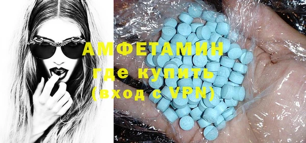 PSILOCYBIN Абинск