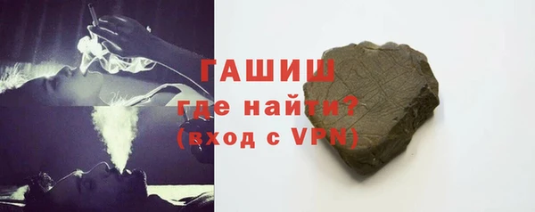 кокаин VHQ Абаза