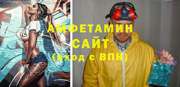 PSILOCYBIN Абинск