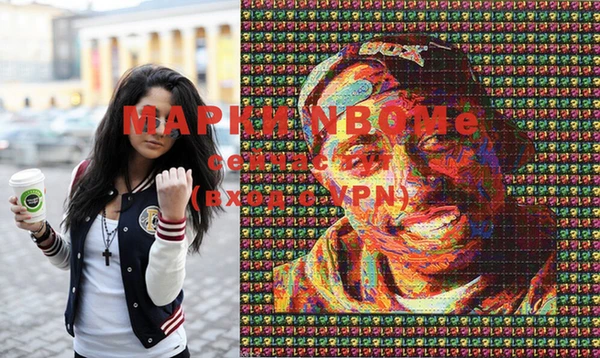 ECSTASY Абдулино