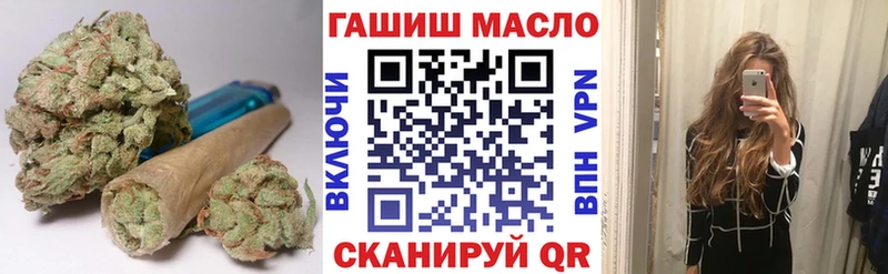 blacksprut вход Вытегра ТГК жижа наркошоп